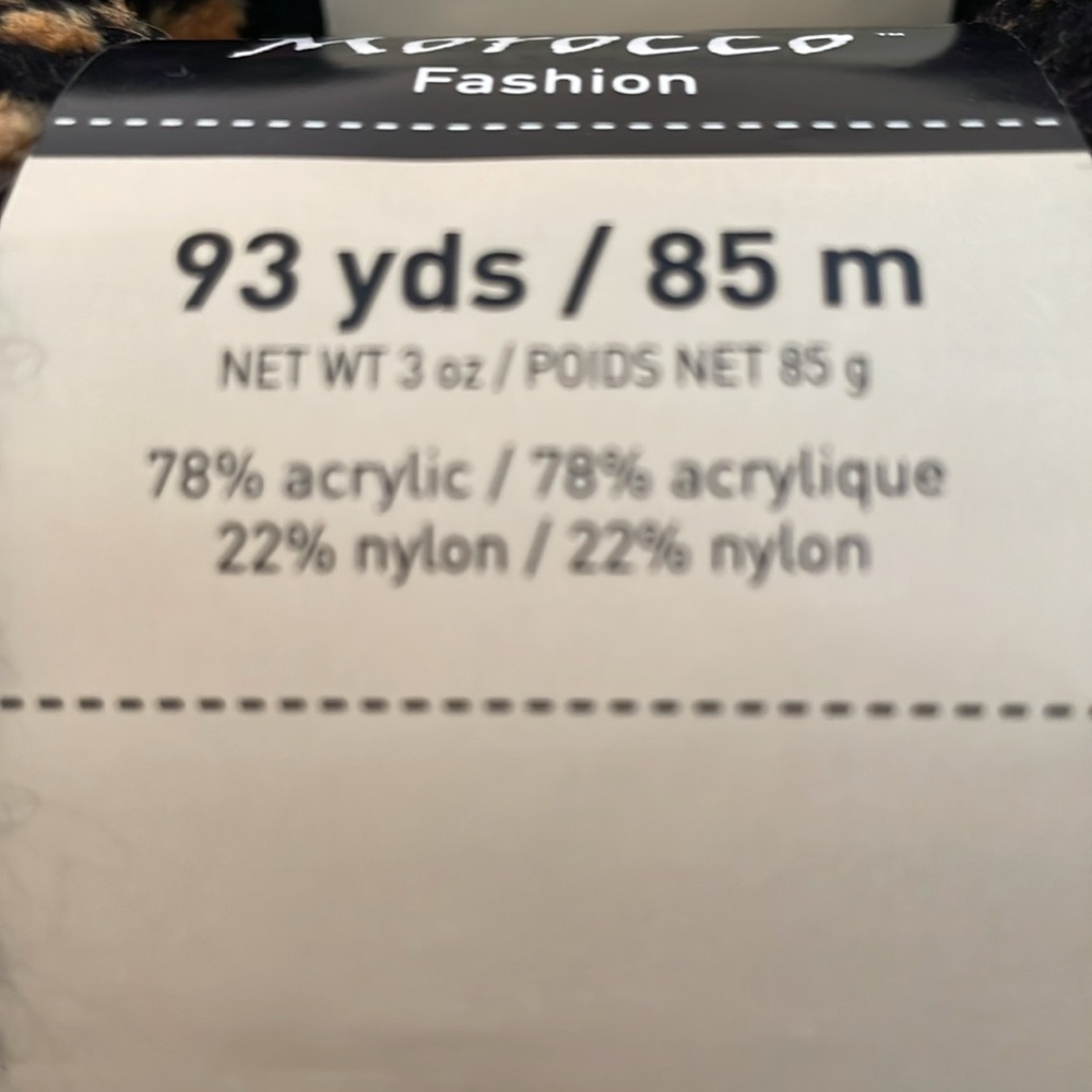 Loops and Threads Morocco Fashion Yarn - Picture 4 of 6